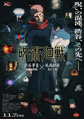 成人精品 一区二区三区